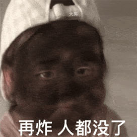 抱拳表情包微信