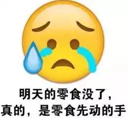  汕头人喜欢的这款曲奇饼干可能是假的...