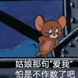 21个抖音超火新表情包给我十块钱我想喝奶茶,从彩礼扣行吗