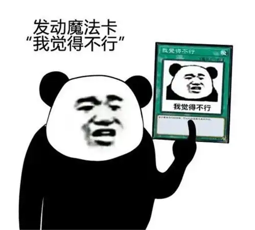  看了恒大的操作,新势力直呼内行