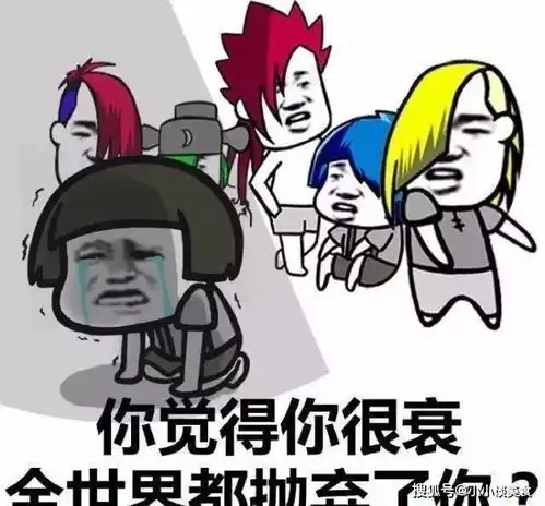  开心一笑第一次带男友回家,饭后唠嗑男友问我爸叔叔您贵姓