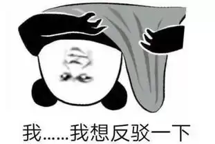  立案调查官方回应奔驰车主哭诉维权责成尽快退车退款