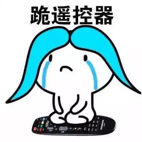  开心一笑算命的已经彻底进化了,刚才俺边玩手机边在路上走着
