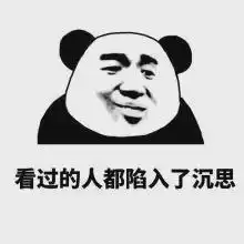  得甲亢的原因真的是因为吃盐太多导致的吗常见的特征是什么