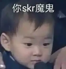  合理吗员工给公司采购,中了4888元红包老板抵扣工资
