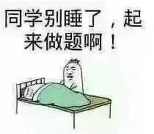  苍天绕过谁公司领导也参加考试了