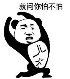  昨天呈贡29度明天冷空气上门出门穿该裙子还是秋裤