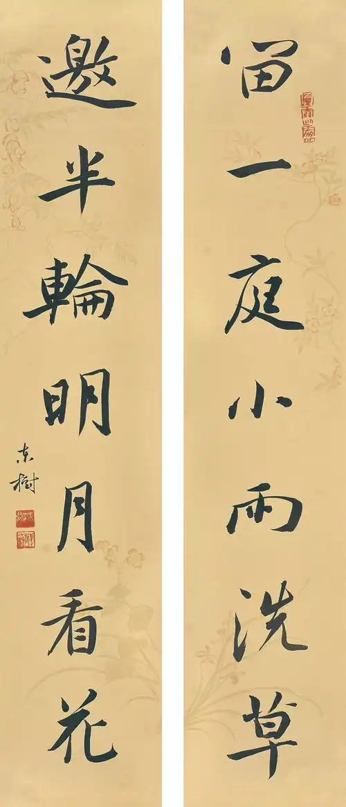  2019首展古典的表情徐东树书法小品展元旦开启