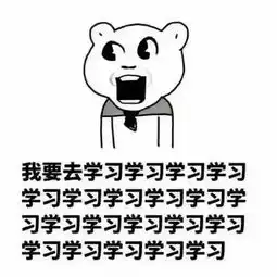  期中考试步步紧逼海口复习法,你掌握了吗