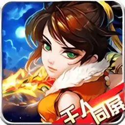 角色扮演游戏大全手机角色扮演手游下载角色扮演游戏下载当易网 角色扮演游戏大全手机角色扮演手游下载角色扮演游戏下载当易网