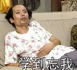 盯住了新余未来5年内最赚钱的职业再不看就来不及了