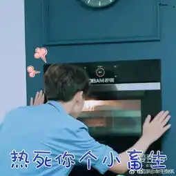  饭制王俊凯表情包,小表情帅气呆萌