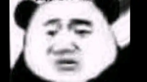 怀疑的眼神表情包目光