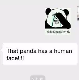 小红书表情包图片戏精