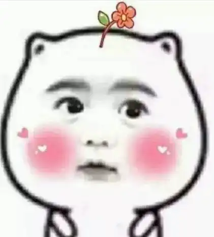  在上不是南北敢接下句吗