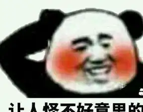  最任性的网游杨超越助阵,大话手游周年庆活动竟要玩家吟诗