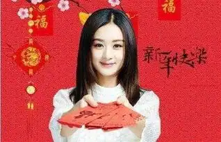  春节红包哪家强微信微博支付宝各显神通
