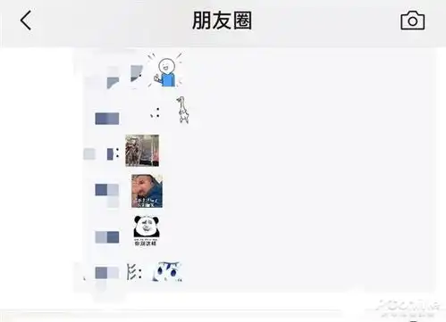  微信ios7.0.9正式版有哪些亮点