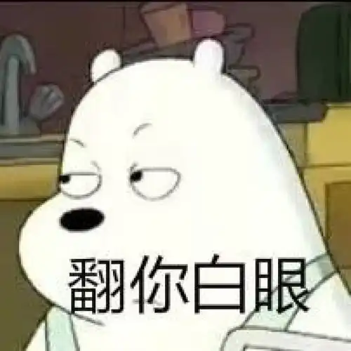  英国商科硕士世界排名出炉世界第一第二都让伦敦商学院占了