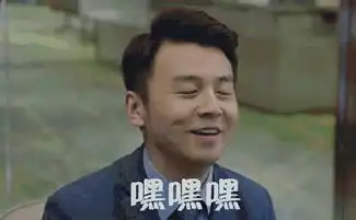  我的前半生,稳居单日票房冠军