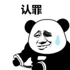  一男子做霸王理疗被女汉子摁在地上没想到他竟然报警了