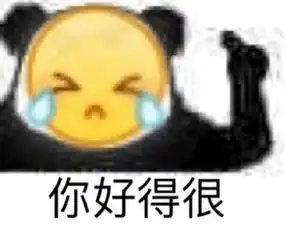  十条笑话小姨你出去吧,我一个人看,人就不多了