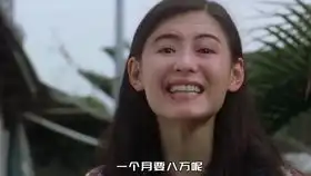  遇见你是我此生最大的浪漫尹天仇柳飘飘爱情完整cut2