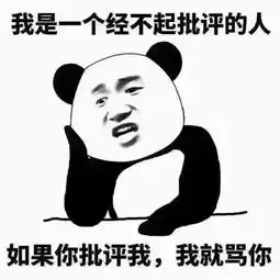 聊着聊着就不回复了表情