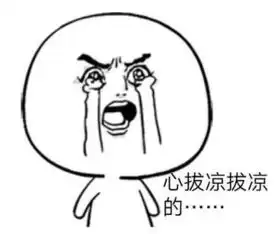  中到大雨,局地暴雨河北入汛以来最强降雨来袭石家庄一年中最热的日子来了