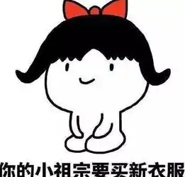  王思聪吴亦凡什么关系吴亦凡发新歌自黑王思聪黄子韬等力挺