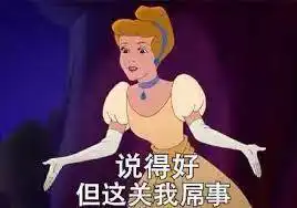  新白马寺冬天穿短裙,到底会不会冻出关节炎