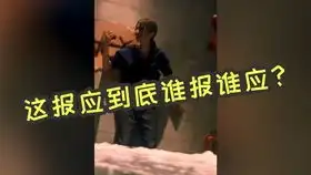  纸人第二探恐怖游戏满屏表情包,我也想知道发生了什么