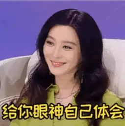  她曾是红极一时的第一美人,如今