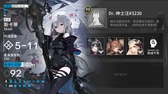  好友,每日在就行