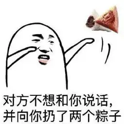  艺享拍除了粽子,端午节还可以送什么