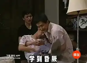 该挨打了表情包葛优