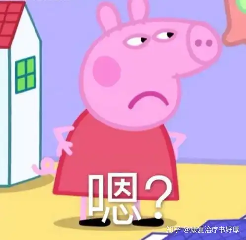  在南方待久了回东北什么感觉