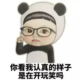  20亿养猪,天邦是认真的一头猪托管费高于200元