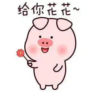  2020绵阳网络文化旅游季投票活动开始了快来为北川打call吧