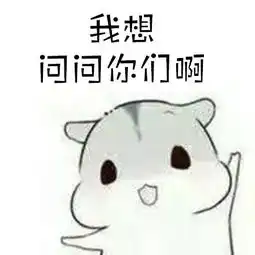  这样的男朋友到底在哪里找的