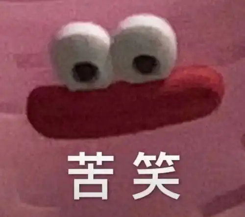  因为头痛被老妈施展眉心刮痧大法后如二郎神般现身校园