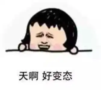 汤圆vs饺子,终于被一张图神终结南方人再被北方闪瞎