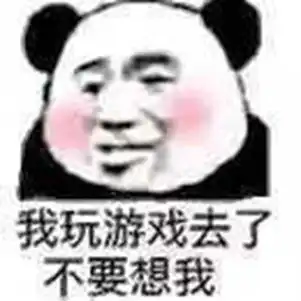  米哈游恋爱悬疑新作未定事件薄12.6开测
