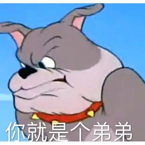 标准方差喜欢怎么考你知道吗