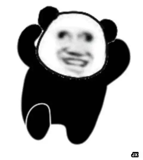  拿康真的有合好