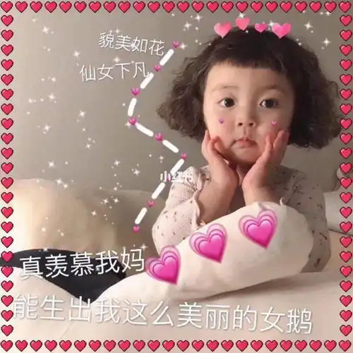  那个瞬间,我感觉我又活过来了