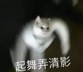  摊牌吧,我爱你,我没钱