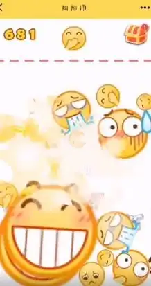  合成大西瓜emoji版下载合成大西瓜emoji版手机版下载91手游网