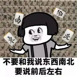  每日一笑