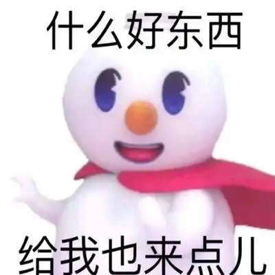 聊着聊着就不回复了表情